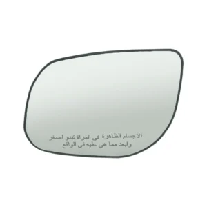كف مرايا سيراتو
KIA CERATO SIDE MIRROR GLASS