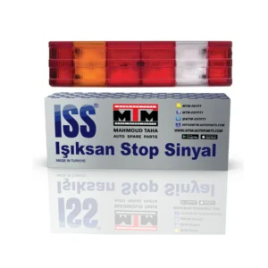 فانوس خلفي 7لمبة مضلع بالفيشة 201206
201206 RIBBED 7-BULB REAR COMBINATION LAMP WITH SOCKET